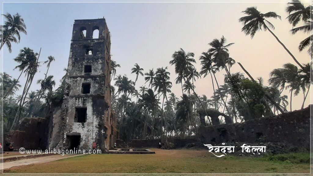 Saatkhani Tower - Revdanda fort