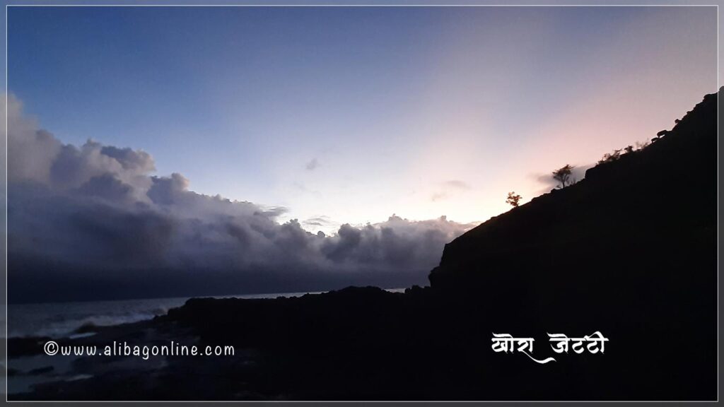Sunset @ Khora Jetty , Murud
