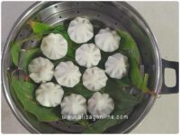 Steamed Modak