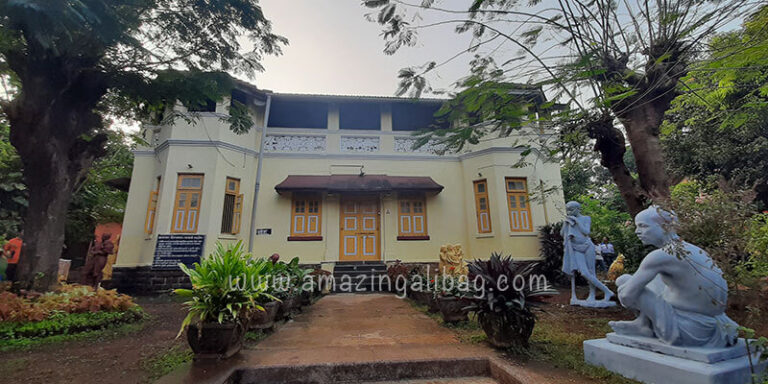 Karmarkar Museum