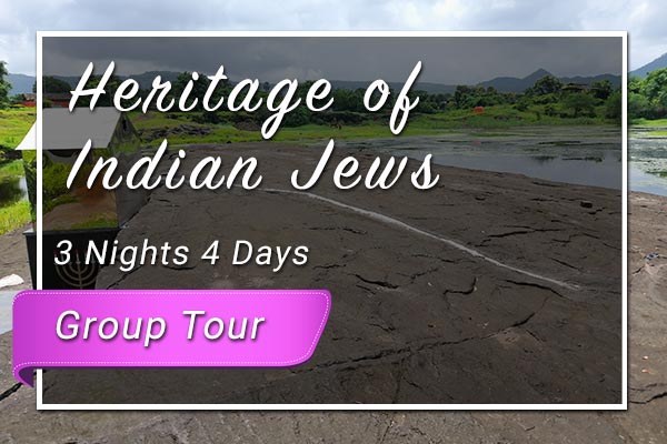 Jew Heritage of India